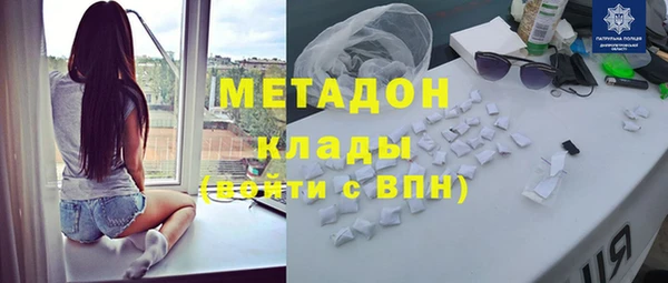 дурь Сатка