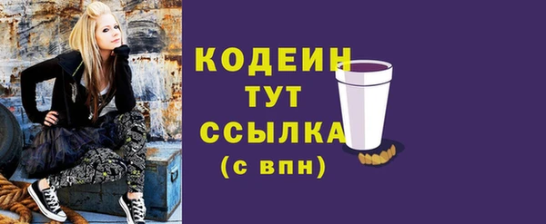 марки lsd Волоколамск
