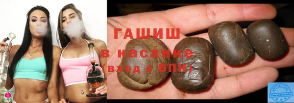 прущие крисы Волосово