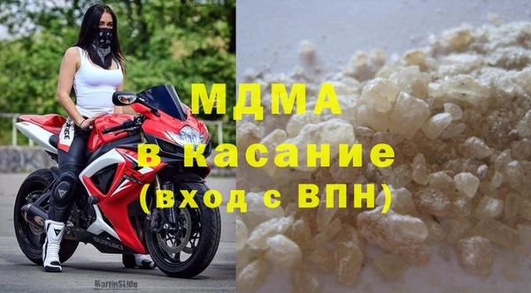 прущие крисы Волосово