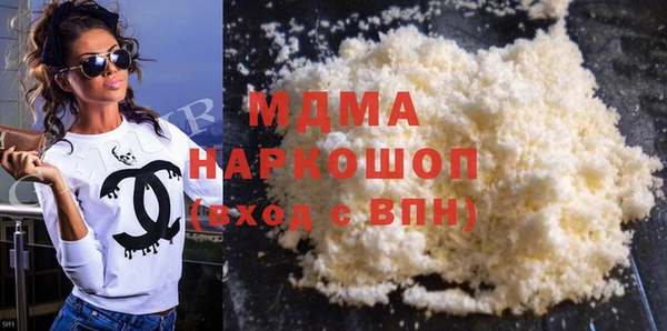 прущие крисы Волосово