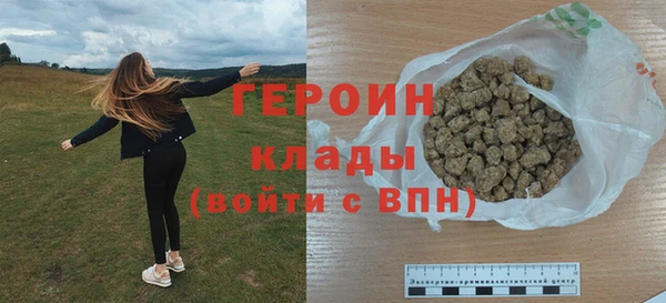 марки lsd Волоколамск
