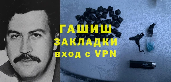 прущие крисы Волосово