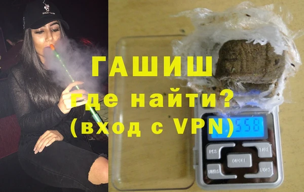 ALPHA PVP Верея