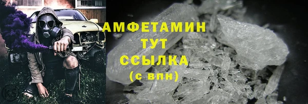 марки lsd Волоколамск