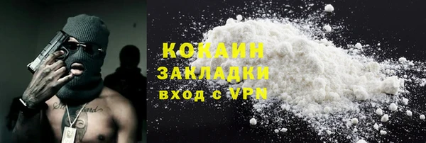 бошки Верхнеуральск