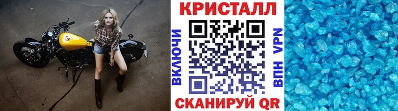 МЕТАМФЕТАМИН витя  где можно купить наркотик  Жердевка 